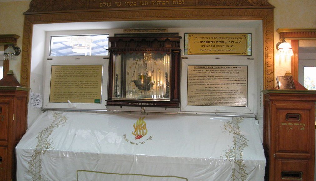 La tombe de Nachman de Breslov, fondateur du mouvement hassidique, à Ouman, Ukraine La tombe de Nachman de Breslov, fondateur du mouvement hassidique, à Ouman, Ukraine / ©Wikimedia Commons / Lord Mountbatten / Public domain