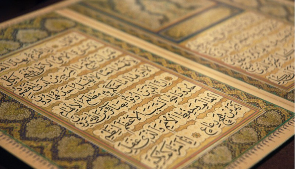 Le livre du Baha&#039;i Kitab-i-Aqdas par le fondateur, Baha&#039;u&#039;llah. / ©Flickr / Bahá’ís of the U.S.