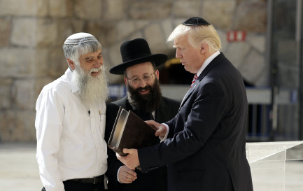 Trump en visite en Israel en mai 2017. / Keystone