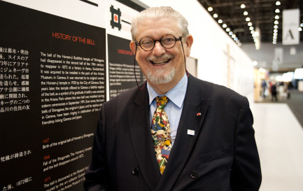 Philippe Neeser / ©André Walther - Shinagawa